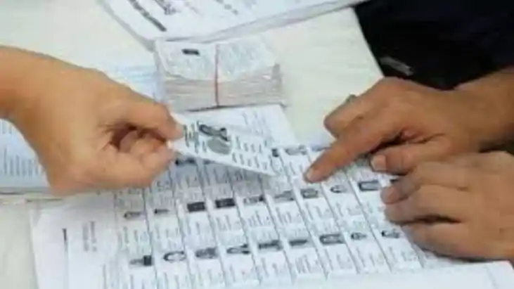 Bihar Voter List Bihar Voter List