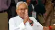 bihar domicile policy -  बिहार में डोमिसाइल नीति लागू, सीएम नीतीश ने की घोषणा, बताया कब से होगा लागू, तेजस्वी से छीन लिया एक और मुद्दा