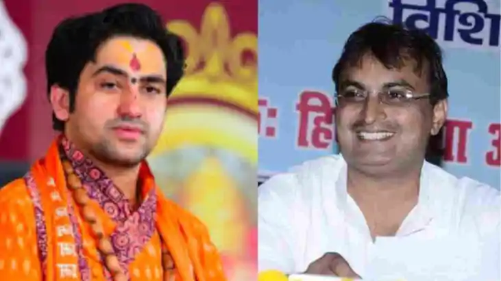 बागेश्वर सरकार धीरेंद्र शास्त्री पर महिलाओं की तस्करी कराने बागेश्वर सरकार धीरेंद्र शास्त्री पर महिलाओं की तस्करी कराने