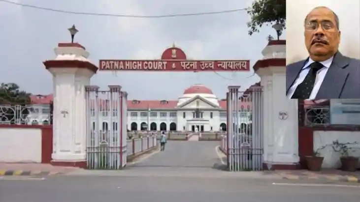Patna highcourt - अधिवक्ता से पटना हाईकोर्ट के जज बने अजीत क