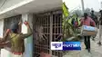 Bihar News: फरार दहेज आरोपियों के घर चिपकाया गया इश्तहार, ढोल बजाकर की गई ये सार्वजनिक घोषणा