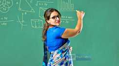 Bihar Teachers Transfer New policy