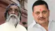 Shibu Soren Death: झारखंड के पूर्व CM ‘दिशोम गुरु’ शिबू सोरेन के निधन पर जदयू नेता छोटू सिंह ने जताई संवेदना, दिवंगत आत्मा की चिर-शांति के लिए की प्रार्थना  
