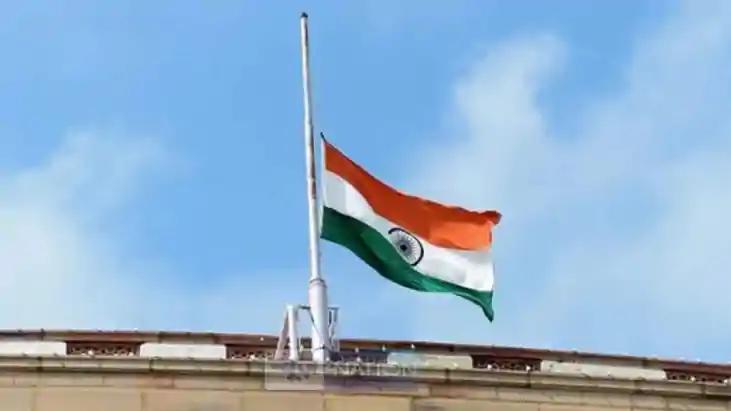 राजकीय शोक घोषित 