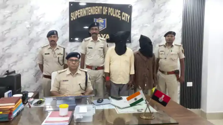 Bihar Crime : गयाजी में मनीष मांझी हत्याकांड का पुलिस ने किय