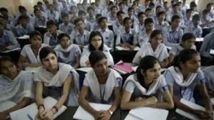 Bihar Education News