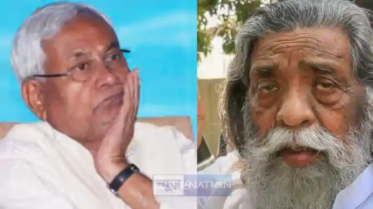 सीएम नीतीश
