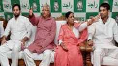 Land For Jobs Scandal