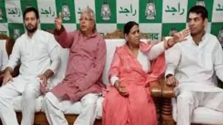 Land For Jobs Scandal Land For Jobs Scandal