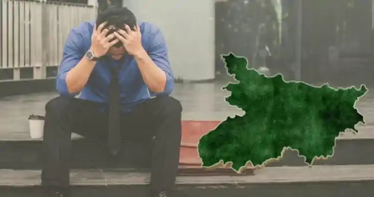 Bihar still lags behind on employment