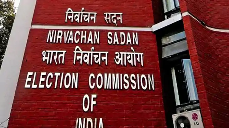 Election Commission Rule :  बांकीपुर उपचुनाव में 23 प्रत्याश