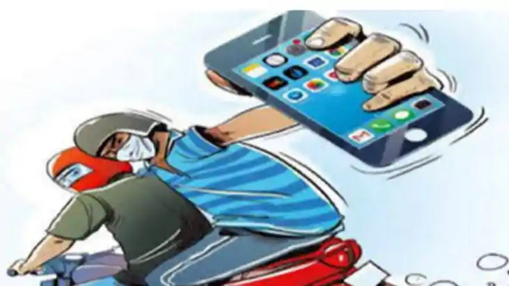 Patna iPhone Snatching