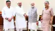 Bankipur Bypoll : बांकीपुर उपचुनाव में हार के बाद दिल्ली में सियासी हलचल तेज, पीएम मोदी से मिले नीतीश कुमार, इन मुद्दों पर हुई चर्चा 