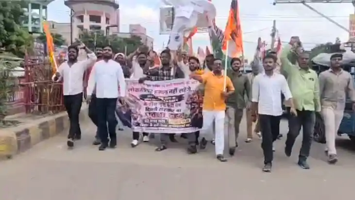 Bihar News : पप्पू यादव पर हमले के खिलाफ औरंगाबाद में जनाक्र
