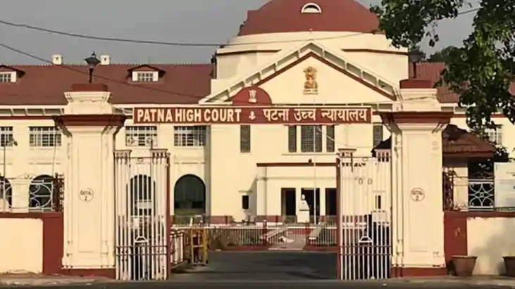 Bihar News : पटना हाईकोर्ट का बड़ा फैसला, कहा मुस्लिम पर्सनल