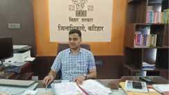Katihar Land Records Row 39 Mutations After Staff Dismissal