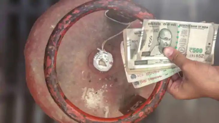 LPG Gas Cylinder