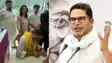 Prashant Kishor