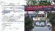 Jamui EOU Cracks Down on Guddu Yadav Gang 17 Booked