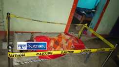 Muzaffarpur Crime