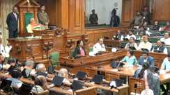 Bihar Assembly session