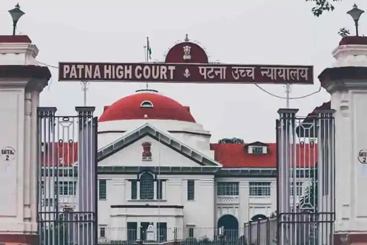 पटना HC का बड़ा फैसला: सहरसा DM के आदेश पर जताई नाराजगी, सरक