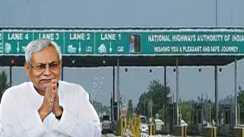 बिहार में VVIPs के लिए टोल प्लाजा फ्री: सांसद-विधायकों की गाड़ियों पर लगेगा 'स्पेशल फास्टैग', निर्देश जारी