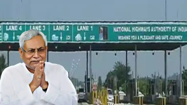 बिहार में VVIPs के लिए टोल प्लाजा फ्री: सांसद-विधायकों की गा