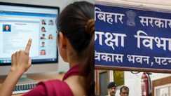 Bihar Teacher News