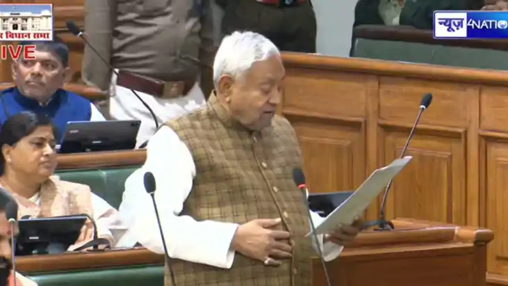 Bihar Teacher News: नियोजित शिक्षकों के लिए बड़ी खुशखबरी, अब