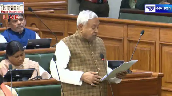Bihar Vidhansabha Session : 18वीं बिहार विधानसभा को मिला उपा