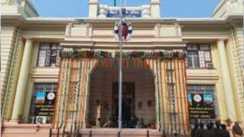 Bihar Vidhan parisad