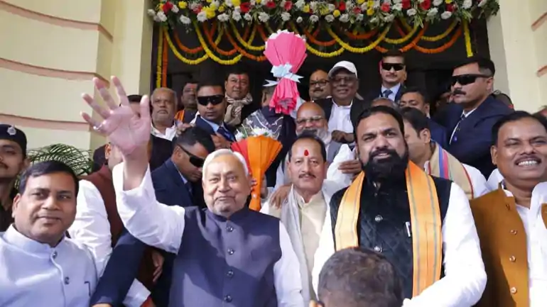 बिहार विधानसभा