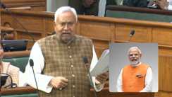 नीतीश का सदन में मोदी-वंदन