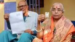 SIR वोटर लिस्ट ने कराया चमत्कार, 26 साल बाद लौटा बेटा 