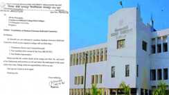 सुप्रीम कोर्ट के 'स्टे' को TMBU की चुनौती! रोक के बावजूद विवि ने थोपा नया कानून, , कॉलेजों को अल्टीमेटम, 3 दिन में कमेटी नहीं बनी तो नपेंगे प्रिंसिपल