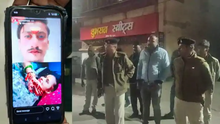 पत्नी के 'इंस्टाग्राम इश्क' की बलि चढ़ा पति; पत्नी का प्रेमी