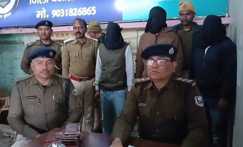 बड़ी ड्रग्स खेप बरामद: हुंडई वेन्यू के गियर बॉक्स में छिपा रखी थी अफीम और हेरोइन, झारखंड के 3 तस्कर गिरफ्तार