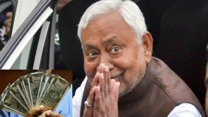 सीएम नीतीश