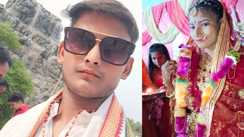 नवादा में 'खूनी' इश्क का खेल: पत्नी के अवैध संबंध का विरोध करने पर पति की संदिग्ध मौत, जीजा के साथ रची साजिश