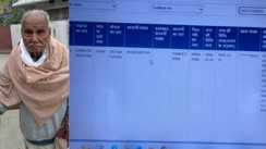 Muzaffarpur Pension Mess Declares Elderly Dead Forces Office Runs