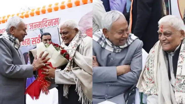 सीएम नीतीश 