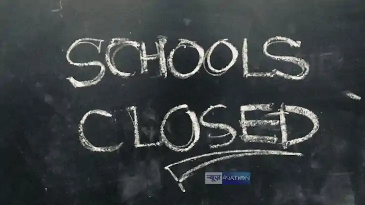 schools closed in Lakhisarai