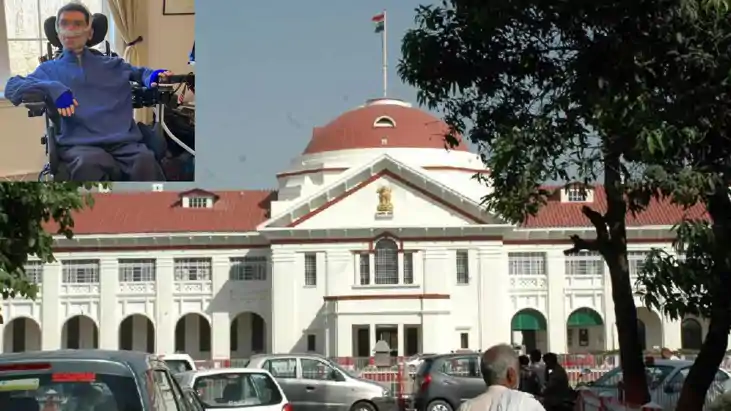 Patna highcourt - आनुवंशिक रोग डीएमडी के खर्चीले इलाज और महं Patna highcourt - आनुवंशिक रोग डीएमडी के खर्चीले इलाज और महं