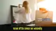 Patna Prostitution Scam