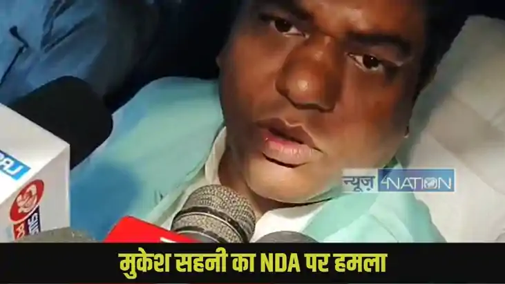Bihar voter revision dispute Bihar voter revision dispute