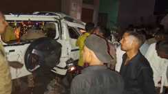 Road accident - बारात लेकर जा रहे दूल्हे सहित पांच लोगों की सड़क हादसे में मौत, खुशियों की जगह परिवार में पसरा मातम