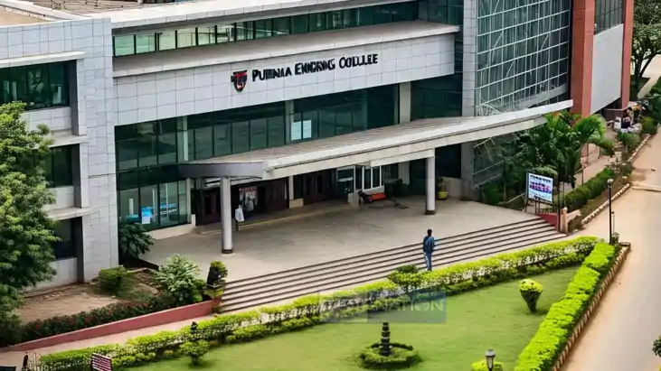 Purnia Engineering College Purnia Engineering College