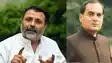 Nishikant Dubey 