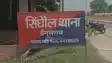 Bihar Crime: ज्वेलरी दुकानदार की लाश मिलने से सनसनी, हत्या या हादसा, जांच में जुटी पुलिस